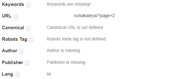 Как увеличить количество заказов с SEO в 4 раза за год: кейс интернет-магазина по доставке продуктов питания
Как увеличить количество заказов с SEO в 4 раза за год: кейс интернет-магазина по доставке продуктов питания