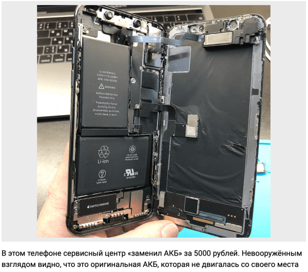 Интервью с Павлом Моляновым, руководителем агентства контент-маркетинга «Сделаем»
Интервью с Павлом Моляновым, руководителем агентства контент-маркетинга «Сделаем»