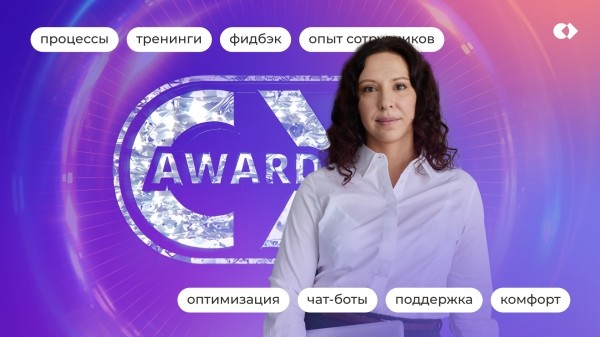 Как перестроить процессы в команде из 100 человек и не словить хейта
Как перестроить процессы в команде из 100 человек и не словить хейта