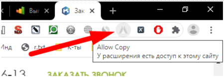 Как составить ТЗ для копирайтера правильно
Как составить ТЗ для копирайтера правильно