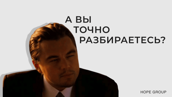 По каким факторам определить мертвое рекламное агентство?             
                    По каким факторам определить мертвое рекламное агентство?