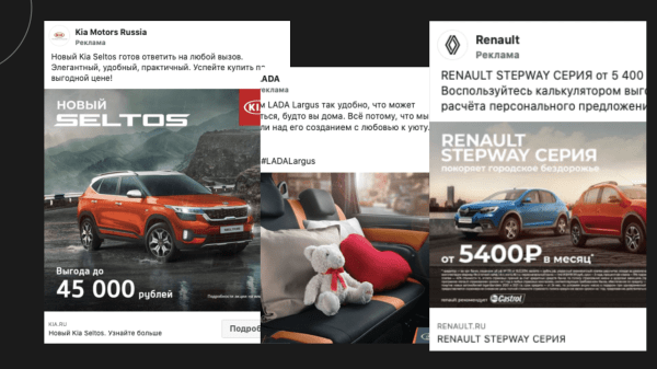 
                    Соцсети люксовых и массовых брендов: в чём разница            