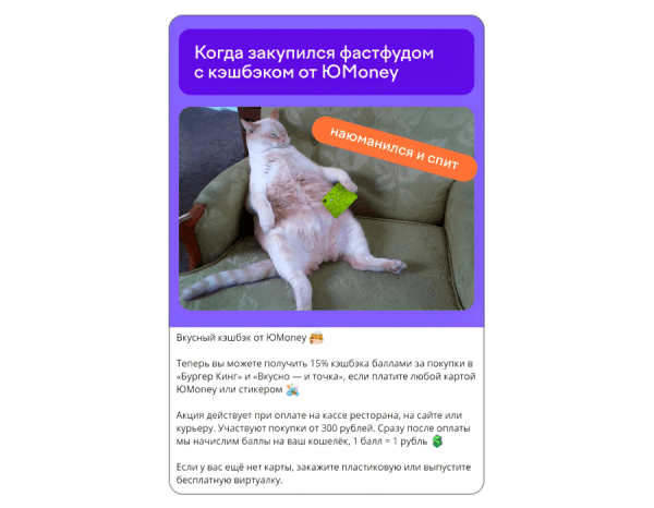 
                    Как набрать аудиторию без вложений            