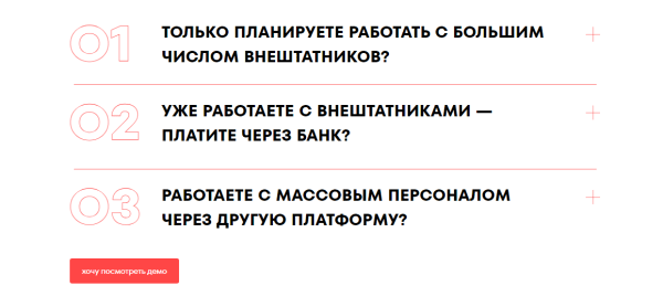 
                    Используйте магию Call-to-Action: как создать неотразимые CTA и вдохновить посетителей на действие            