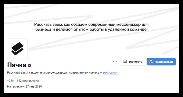
                    Почему ваш корпоративный vc-блог не взлетает? Разбираю на конкретном примере            