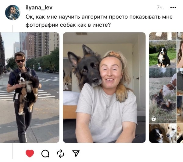 Расследование года: как быстро стать популярным в Threads* и стоит ли пытаться?
Расследование года: как быстро стать популярным в Threads* и стоит ли пытаться?