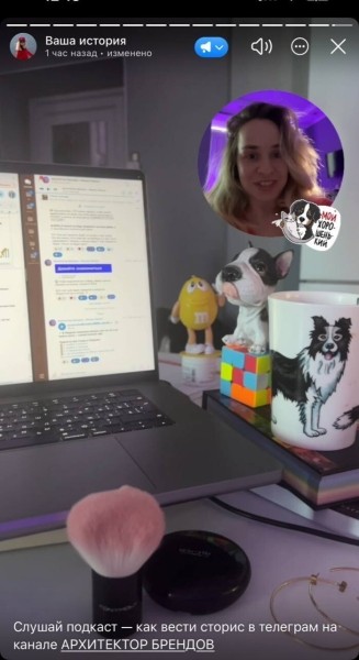 ⚡️В Telegram появились Stories: всё, что об этом нужно знать — самый полный гайд в Рунете
⚡️В Telegram появились Stories: всё, что об этом нужно знать — самый полный гайд в Рунете