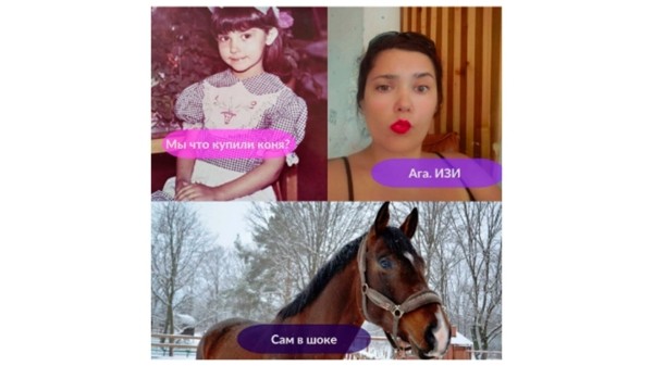 Как снизить стоимость подписчика в Телеграм-канале с 650 до 31 руб. за счет рекламной подачи по Архетипам?
Как снизить стоимость подписчика в Телеграм-канале с 650 до 31 руб. за счет рекламной подачи по Архетипам?