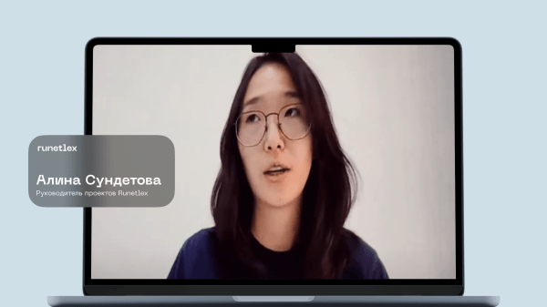 «Комментарии удаляем, хейтеров блокируем» — о чем говорили на Хабрасеминаре в 2023 году
«Комментарии удаляем, хейтеров блокируем» — о чем говорили на Хабрасеминаре в 2023 году