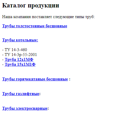 SEO ‒ жив! Или как мы откачали сайт, что он вырос в 8 раз!
SEO ‒ жив! Или как мы откачали сайт, что он вырос в 8 раз!