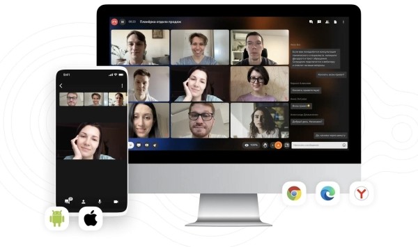 
                    Вебинар как инструмент маркетинга            