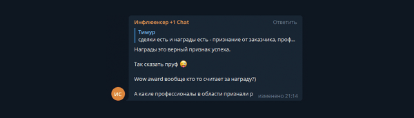 Токсичная маркетинг-тусовка. EP 2: Нерукопожатный Абдуллин
Токсичная маркетинг-тусовка. EP 2: Нерукопожатный Абдуллин