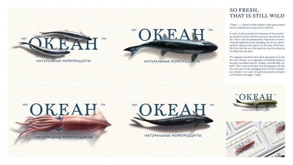 «Будь в брендинге формула успеха, все стали бы красивыми и бессмертными» — Интервью с Еленой Паламарчук из Jekyll&Hyde
«Будь в брендинге формула успеха, все стали бы красивыми и бессмертными» — Интервью с Еленой Паламарчук из Jekyll&Hyde