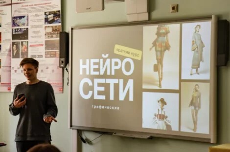 Продвижение музея Вконтакте
Продвижение музея Вконтакте