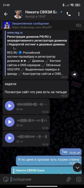 Кейс: лендинг для Яны Миловой. Как мы продали обучение по денежному мышлению для девушек?
Кейс: лендинг для Яны Миловой. Как мы продали обучение по денежному мышлению для девушек?