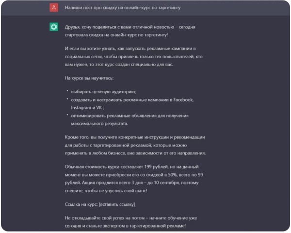 
                    Пишем, публикуем, оцениваем: какие инструменты помогают в контент-маркетинге            