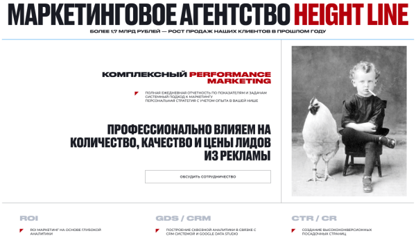 
                    Ключевые компетенции маркетолога и при чем тут performance            