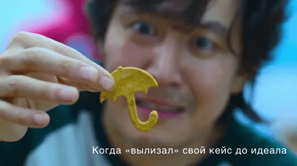 Как проверить кейсы агентства на фейк?
Как проверить кейсы агентства на фейк?