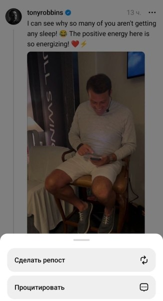 Расследование года: как быстро стать популярным в Threads* и стоит ли пытаться?
Расследование года: как быстро стать популярным в Threads* и стоит ли пытаться?