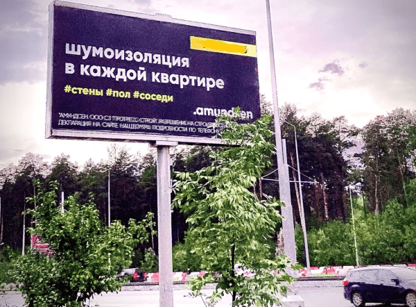 
                    Найди ответы на неочевидные вопросы о своей ЦА. Стань звездой своей ниши!            