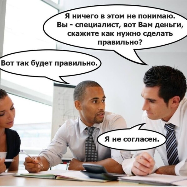 Как правильно выбрать веб-разработчика для вашего бизнеса?             
                    Как правильно выбрать веб-разработчика для вашего бизнеса?