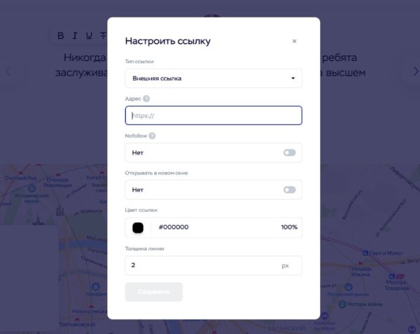 Как продвигать сайт самостоятельно и бесплатно – 7 пошаговых инструкций по внутреннему и внешнему продвижению сайта
Как продвигать сайт самостоятельно и бесплатно – 7 пошаговых инструкций по внутреннему и внешнему продвижению сайта