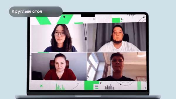 «Комментарии удаляем, хейтеров блокируем» — о чем говорили на Хабрасеминаре в 2023 году
«Комментарии удаляем, хейтеров блокируем» — о чем говорили на Хабрасеминаре в 2023 году