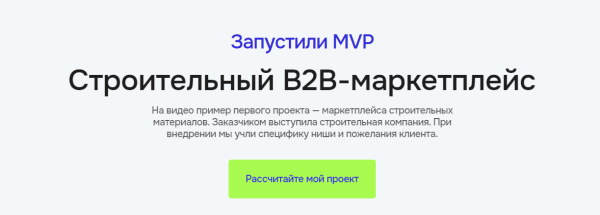 
                    Используйте магию Call-to-Action: как создать неотразимые CTA и вдохновить посетителей на действие            