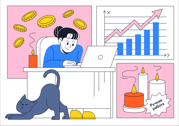 
                    Топ неожиданных таргетингов, о которых вы не подозревали            