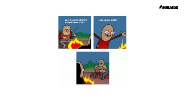 Продуктовая линейка для медицинских центров, салонов красоты и фитнес клубов
Продуктовая линейка для медицинских центров, салонов красоты и фитнес клубов