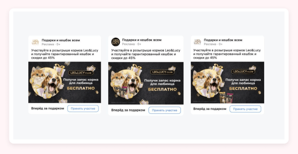 5 инструментов для продажи товаров через VK             
                    5 инструментов для продажи товаров через VK