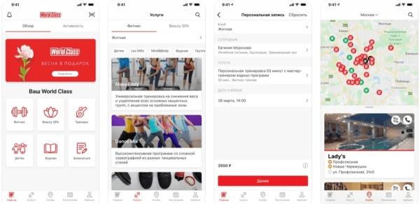 
                    Когда сайта мало: как понять, что пора делать мобильное приложение            
