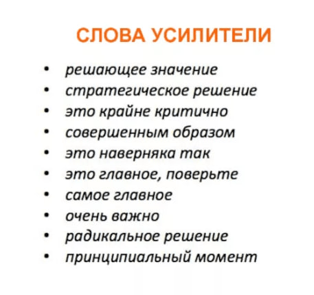 
                    Чек-лист от копирайтера Yti: 6 этапов исправления ошибок в тексте            