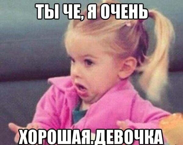 
                    Продвижение методики лечения болей в спине Cordus&Sacrus в России – часть 2. Реклама закончилась, а продажи растут!            