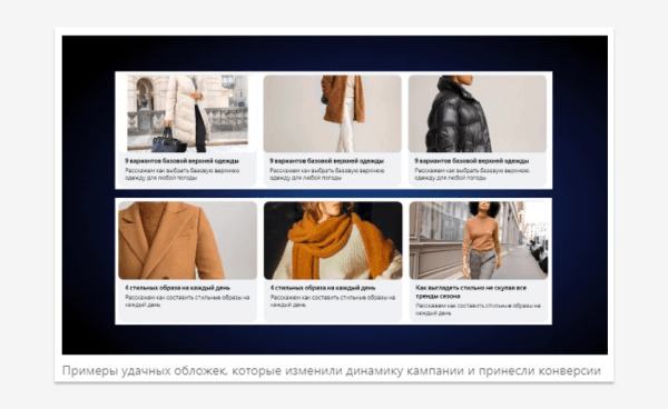 Как использовать старые рекламные статьи, чтобы они приносили лиды
Как использовать старые рекламные статьи, чтобы они приносили лиды