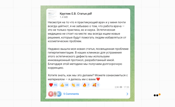 
                    Как мы выстроили систему продаж ВКонтакте и Telegram для врача-косметолога, которая принесла 39+ миллионов рублей            