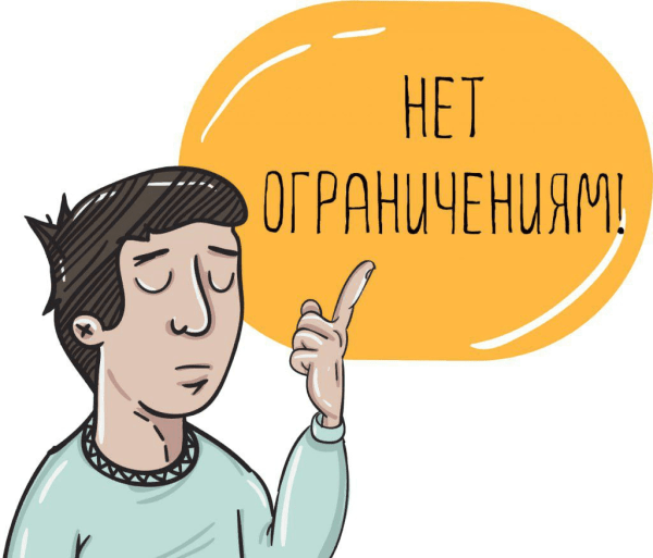 Яндекс Wordstat: фишки для SEO, SMM и Авито
Яндекс Wordstat: фишки для SEO, SMM и Авито