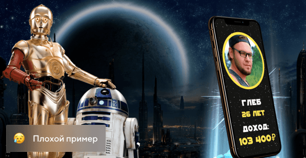 Топ 5 ошибок на сайте, которые убивают конверсию запуска инфопродукта в 0 и конкретные пути их решения
Топ 5 ошибок на сайте, которые убивают конверсию запуска инфопродукта в 0 и конкретные пути их решения