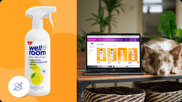 Как сделать продающее изображение для карточки товара на Маркетплейсе             
                    Как сделать продающее изображение для карточки товара на Маркетплейсе