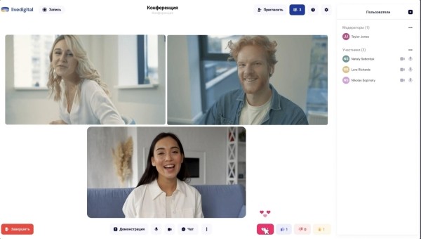 
                    Вебинар как инструмент маркетинга            