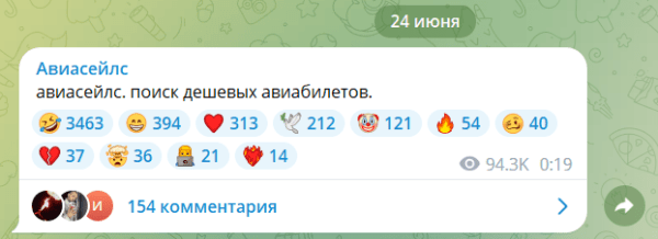 
                    Как набрать аудиторию без вложений            