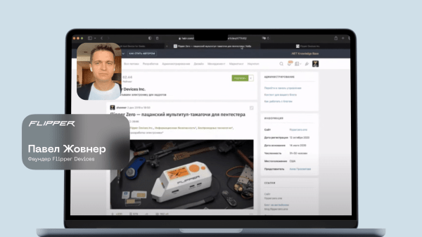 «Комментарии удаляем, хейтеров блокируем» — о чем говорили на Хабрасеминаре в 2023 году
«Комментарии удаляем, хейтеров блокируем» — о чем говорили на Хабрасеминаре в 2023 году