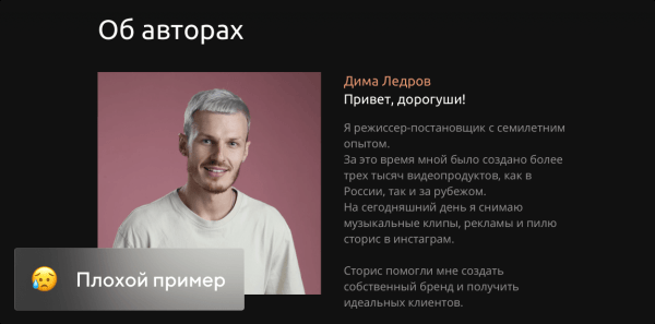 Топ 5 ошибок на сайте, которые убивают конверсию запуска инфопродукта в 0 и конкретные пути их решения
Топ 5 ошибок на сайте, которые убивают конверсию запуска инфопродукта в 0 и конкретные пути их решения