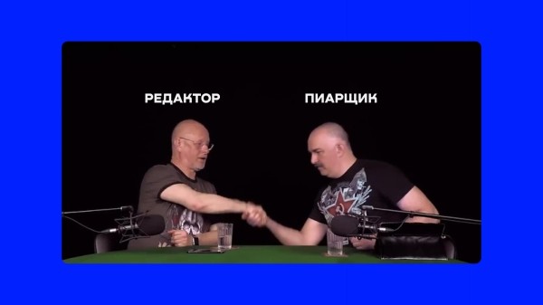 Ошибки, из-за которых вашу статью никогда не опубликуют СМИ
Ошибки, из-за которых вашу статью никогда не опубликуют СМИ