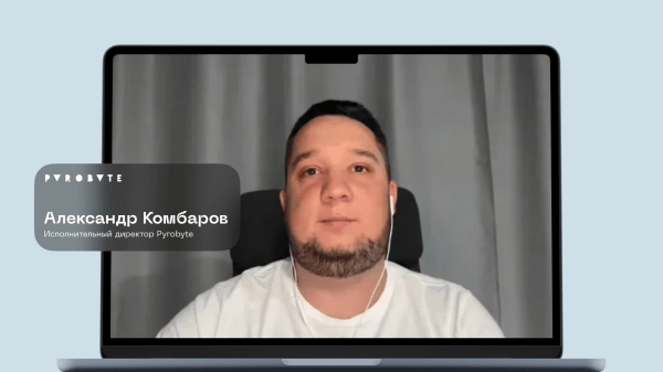 «Комментарии удаляем, хейтеров блокируем» — о чем говорили на Хабрасеминаре в 2023 году
«Комментарии удаляем, хейтеров блокируем» — о чем говорили на Хабрасеминаре в 2023 году