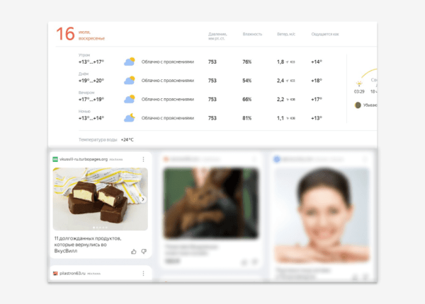 Как использовать старые рекламные статьи, чтобы они приносили лиды
Как использовать старые рекламные статьи, чтобы они приносили лиды