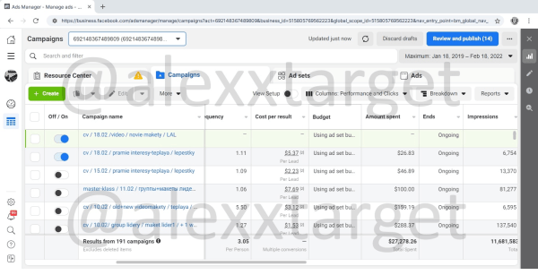 Кейс: продвижение школы ботанической акварели Spirtus Art. Окупили рекламу в 5 раз
Кейс: продвижение школы ботанической акварели Spirtus Art. Окупили рекламу в 5 раз