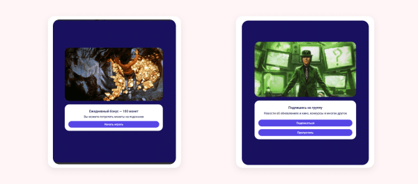 5 инструментов для продажи товаров через VK             
                    5 инструментов для продажи товаров через VK