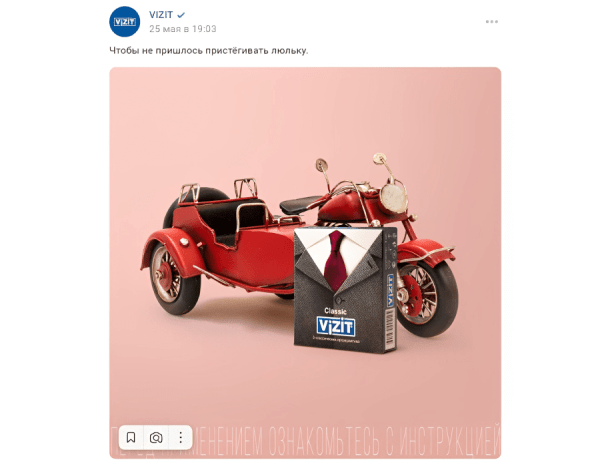 
                    Как набрать аудиторию без вложений            