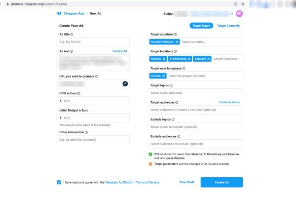 Telegram Ads: Геотаргетинг по странам и городам, загрузка телефонов целевых пользователей списком
Telegram Ads: Геотаргетинг по странам и городам, загрузка телефонов целевых пользователей списком